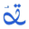 AlQuranClasses