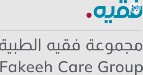 Fakeeh Care Group